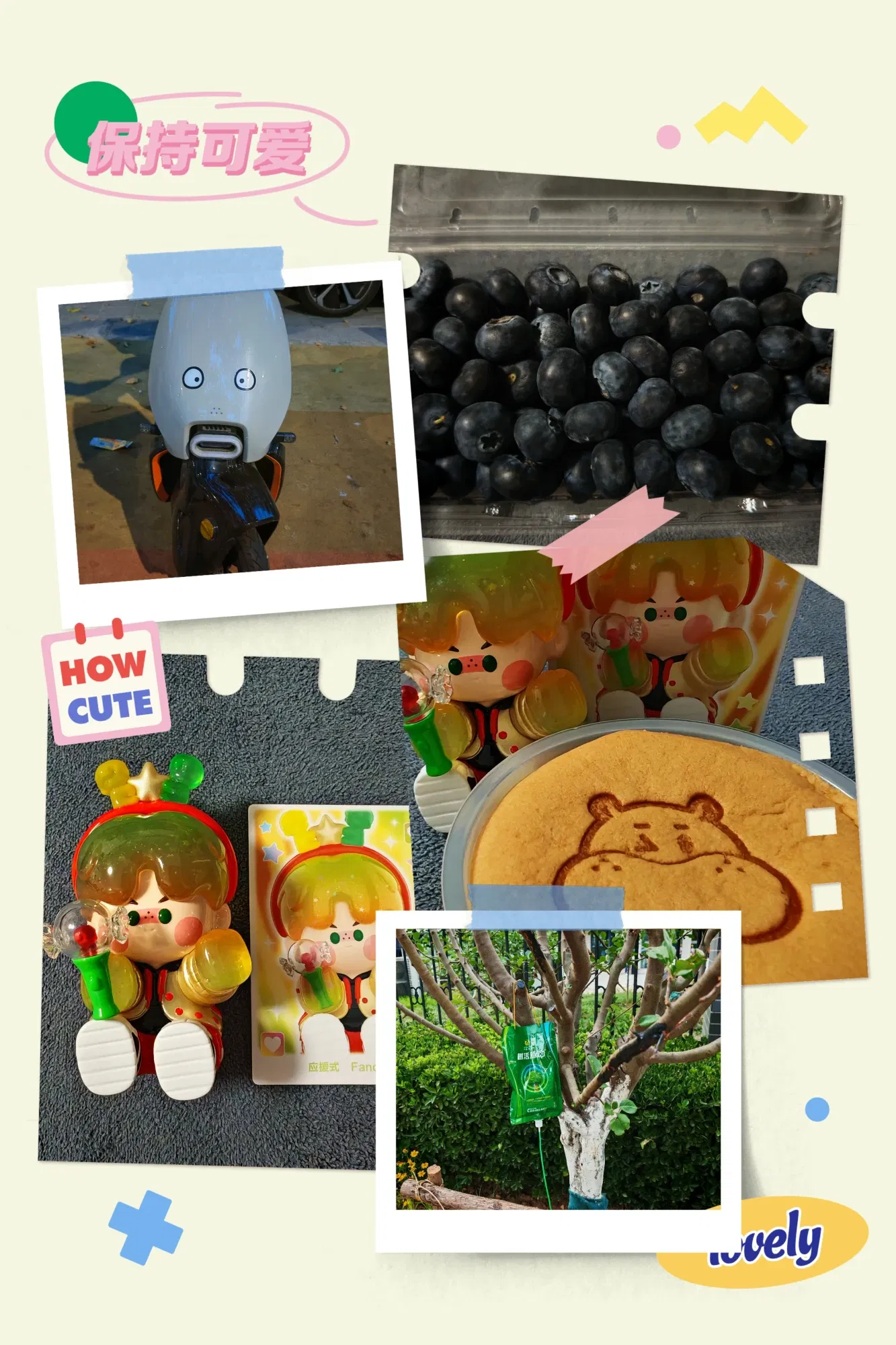 Q8NllEt2Q0nPtdiG_MEITU_20250611_213602575.webp