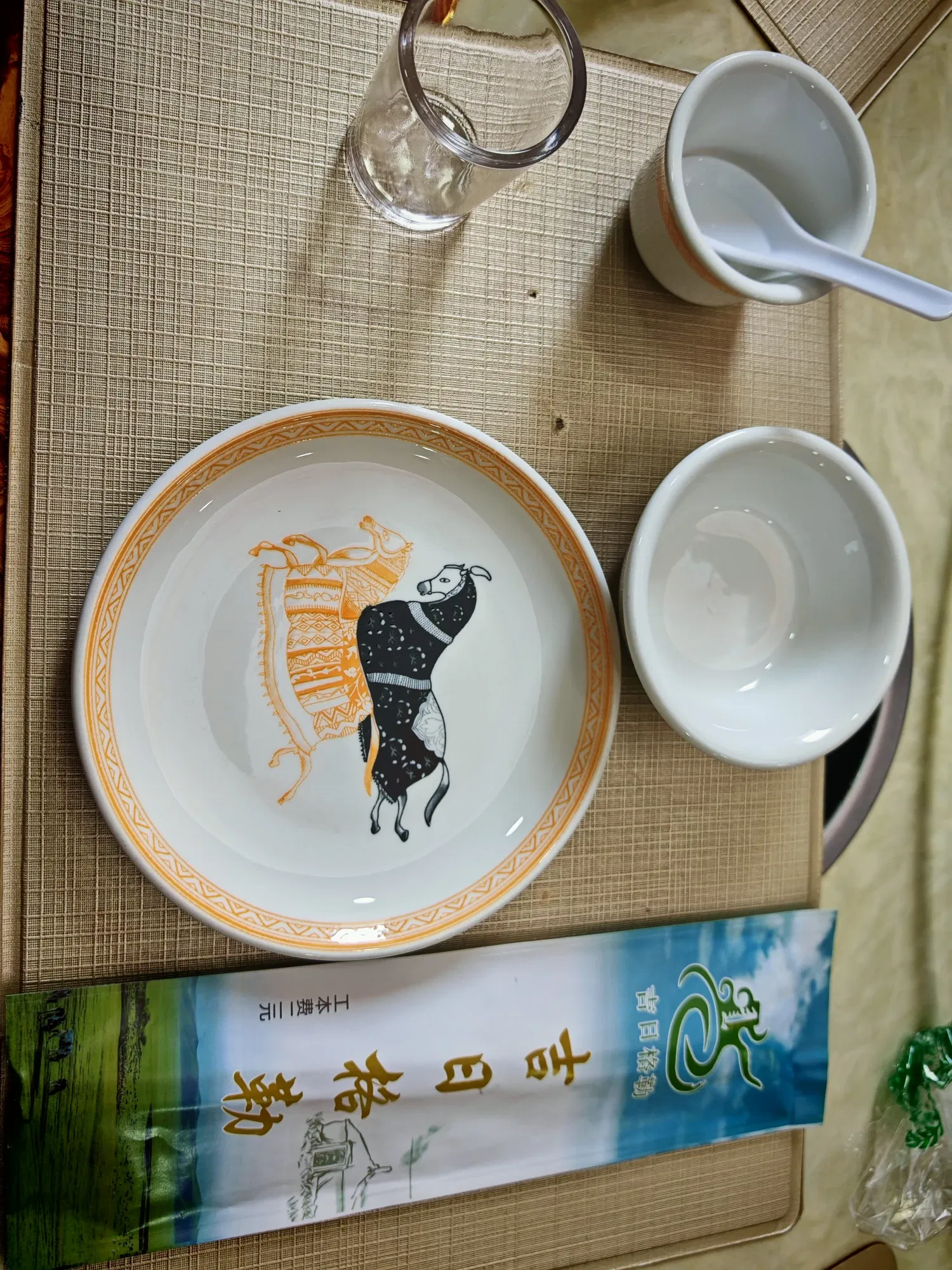 大年初四，吃吃喝喝