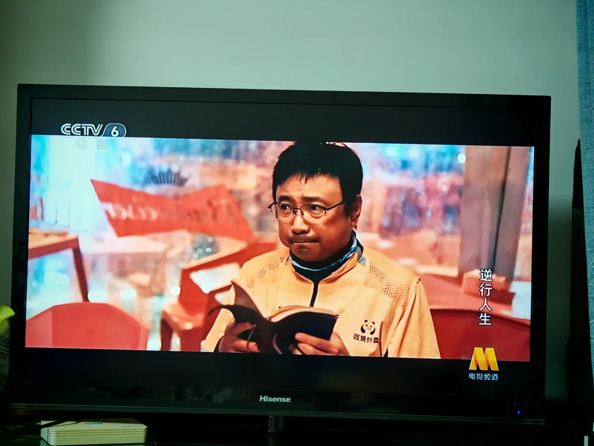 五月，我来了✧٩(ˊωˋ*)و✧