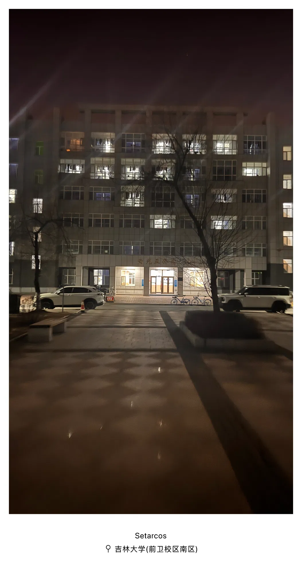 Y4EDoSxypabIu9Ld_IMG_5655.png