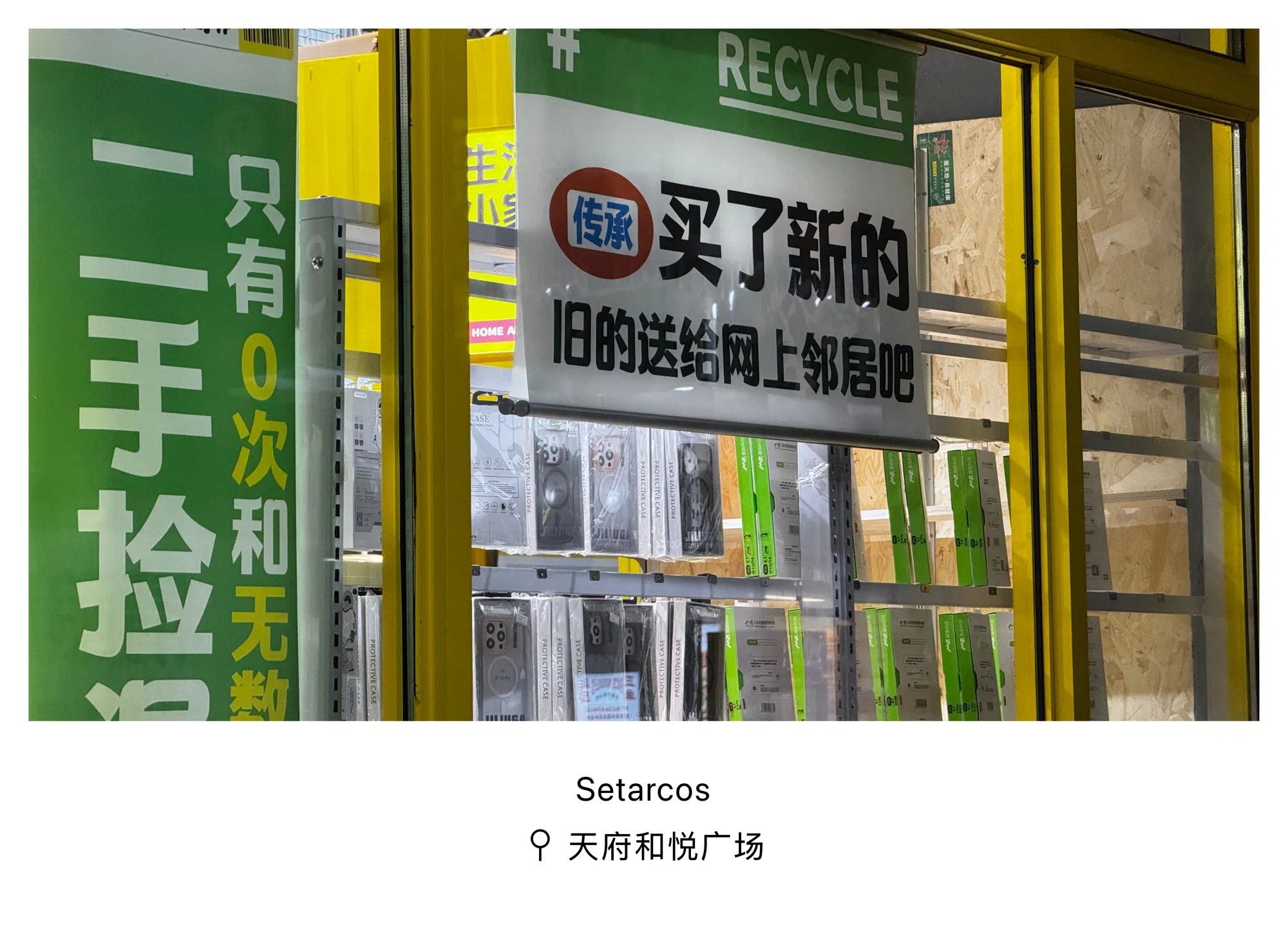 gkagsHi9au6i0IxE_IMG_4896.jpeg