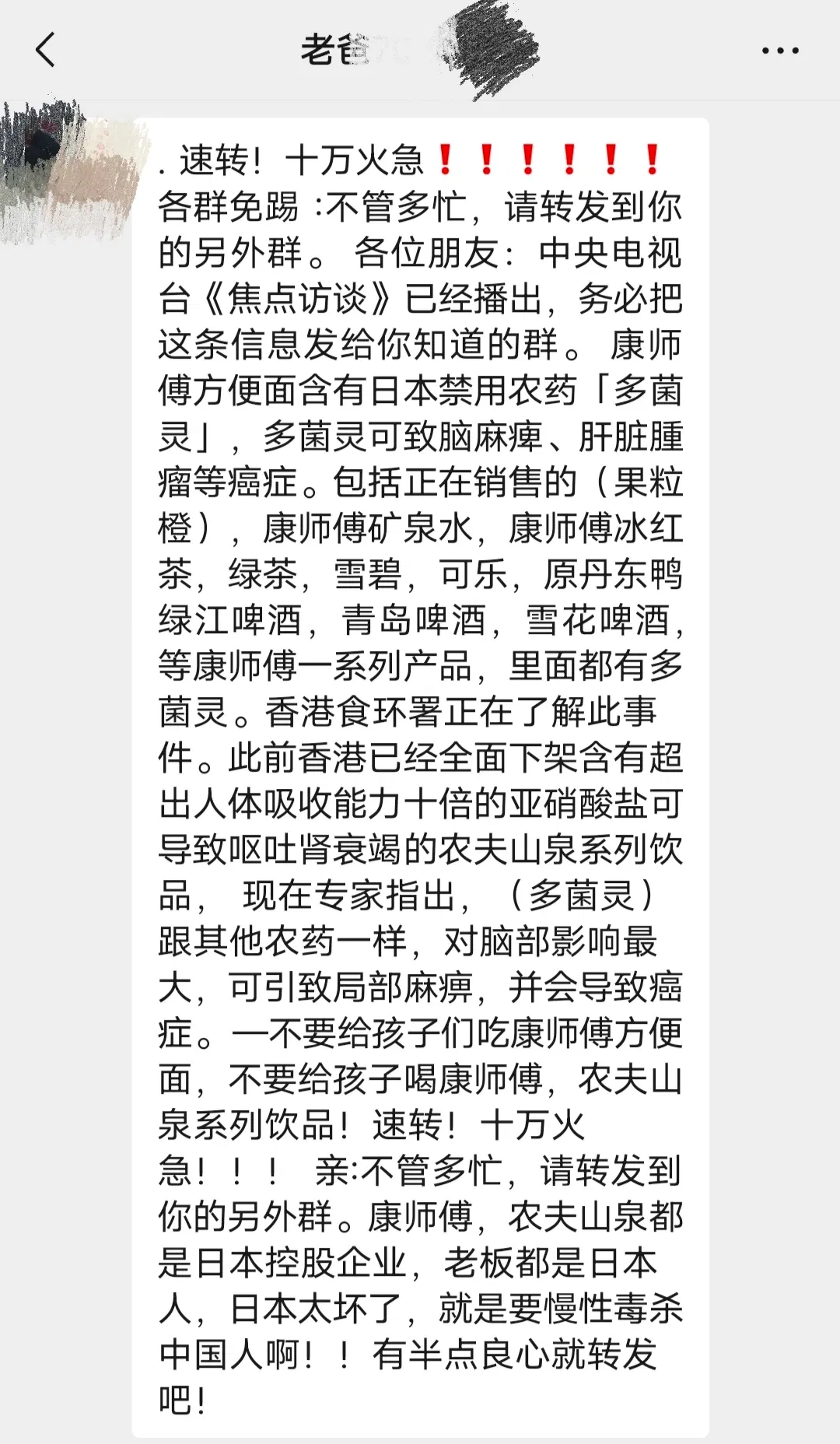 9WXlr34kjXdUeQRz_Screenshot_20250930_114315.webp