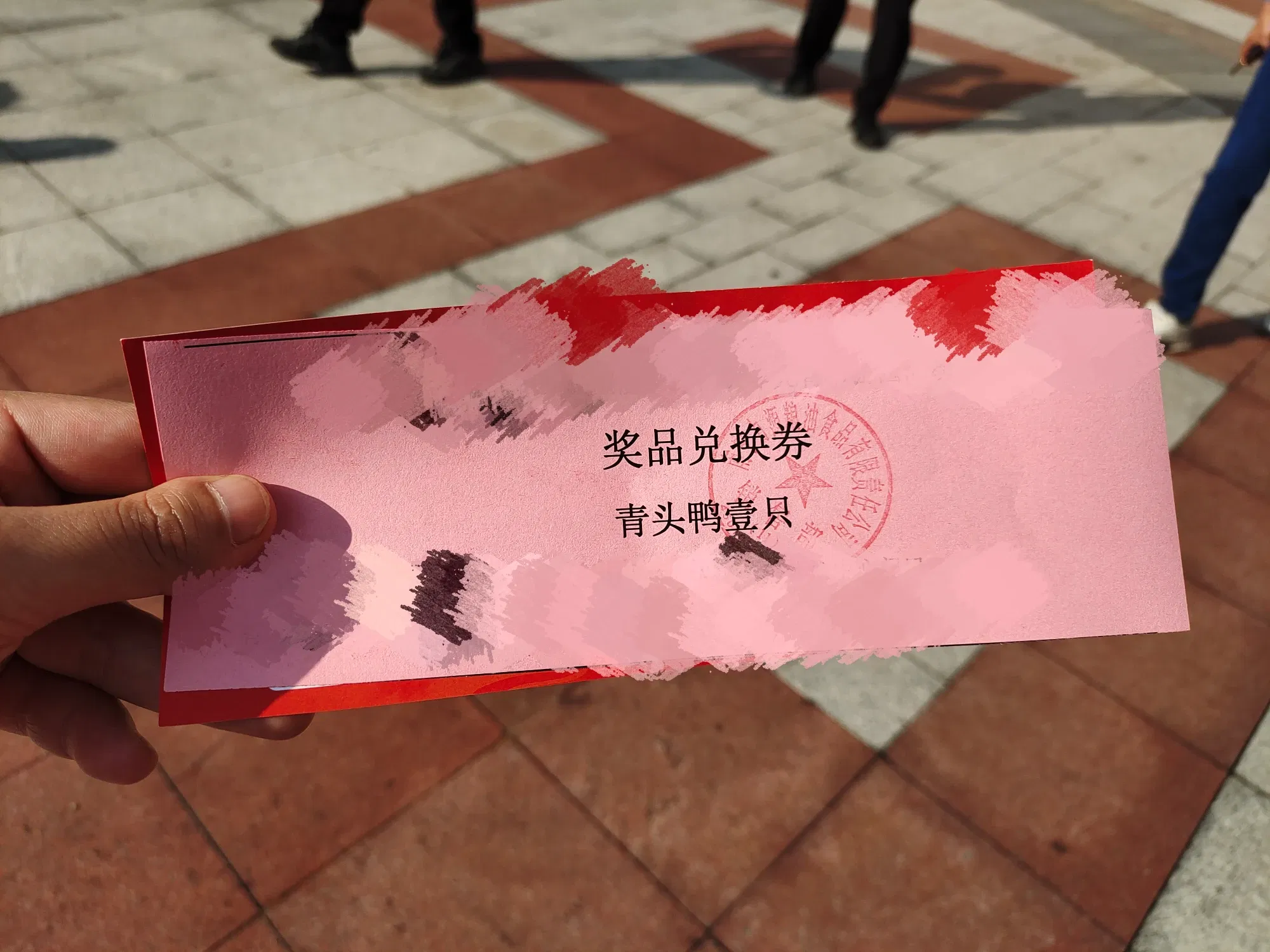 又是和帅哥相爱相杀的一天