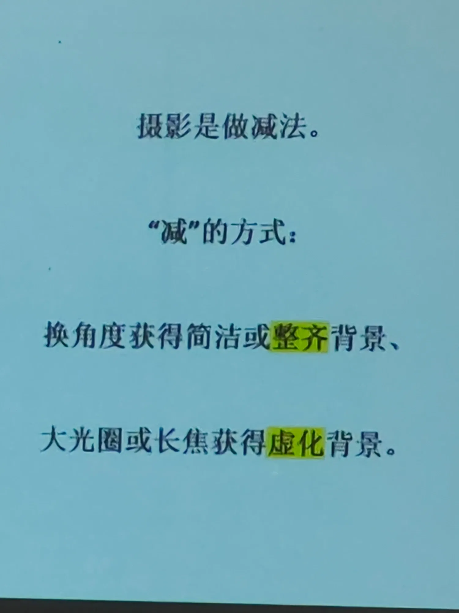 gMiEyb5539zyf0aj_IMG_20250919_215313.webp