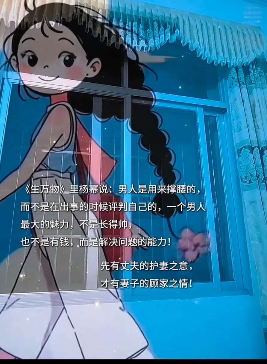 lyXNeIoRmiwAXyir_Screenshot_20250906_075202.webp