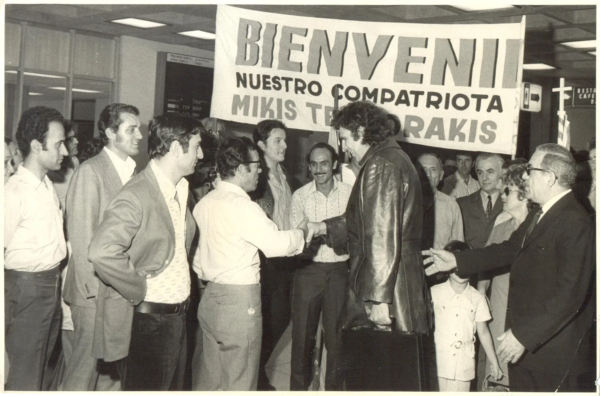 HBTMNrWfQYnwdBwK_Theodorakis_Venezuela.webp