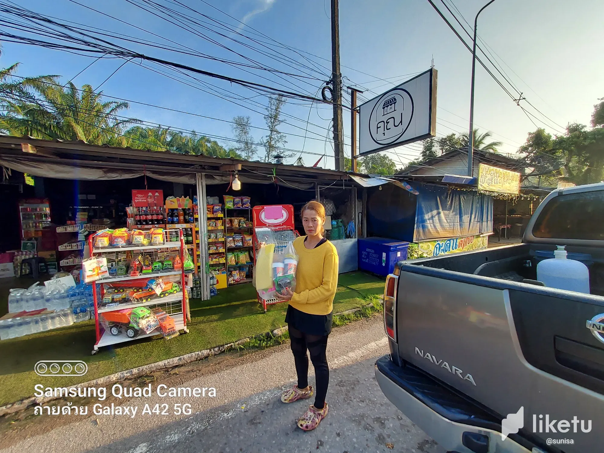 clh44wrp3002c3xszdki9hkji_20230430_065653.webp