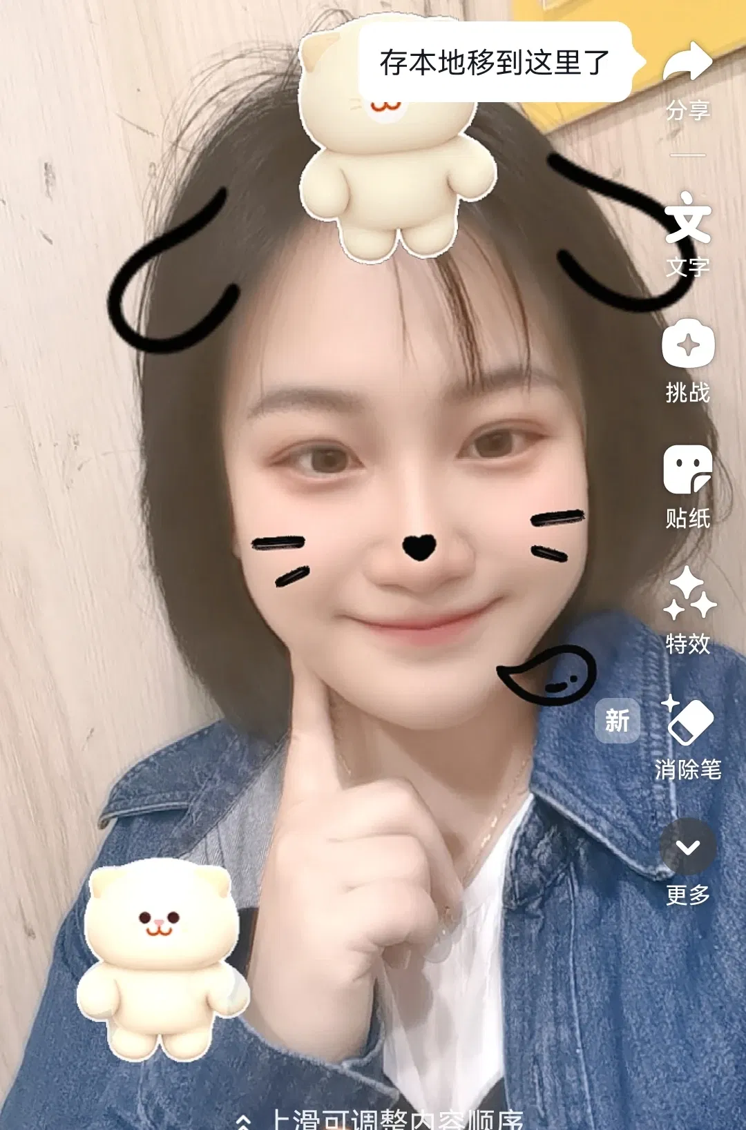 8xoig5ffJHKvdbyM_Screenshot_20250414_201452.webp