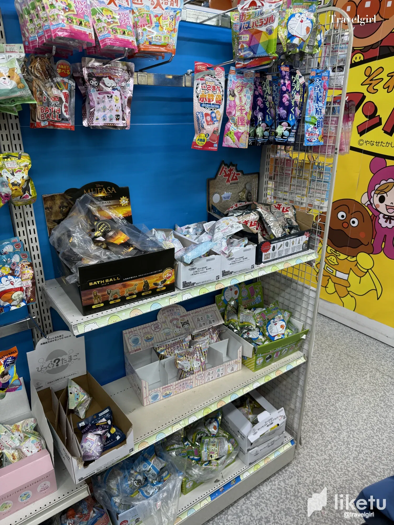 8riBLrvwrEgVDhOi_IMG_3423.webp