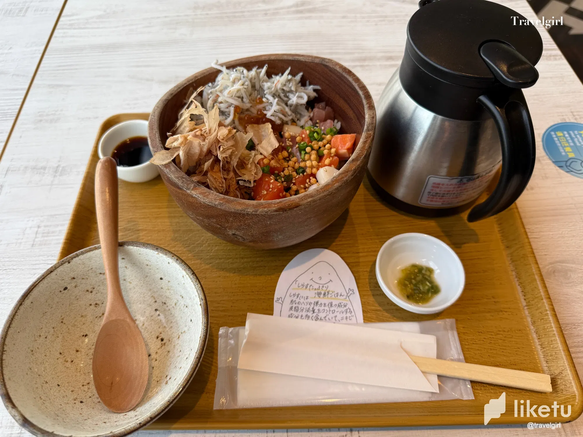 FVNtXo7Nfcf6fS4…
Payout: 0.000 HBDFood Sharing #376 - Komeraku (こめらく) Rinku Town @ Osaka, Japan
2025-08-10 08:00<liketuimages> <center> ![USgoWHt4oDniEsEf_IMG_3903.webp
