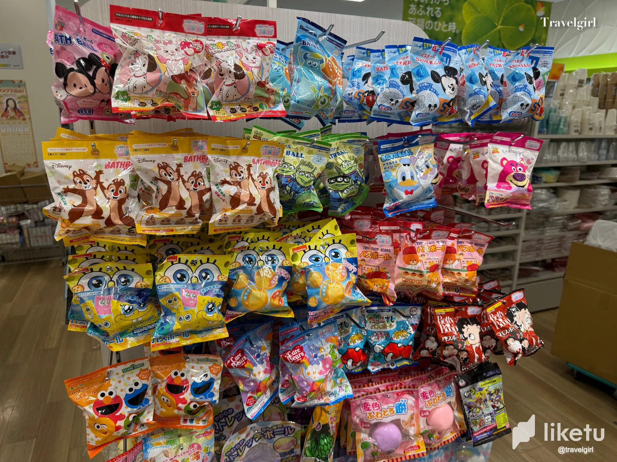 gA9aOm9ugxvs4Ph…
Payout: 7.593 HBDEndless Variety of Bath Bombs in Japan
2025-08-13 04:18<liketuimages> <center> ![brcHLCHz4RiqmvjV_IMG_3441.webp