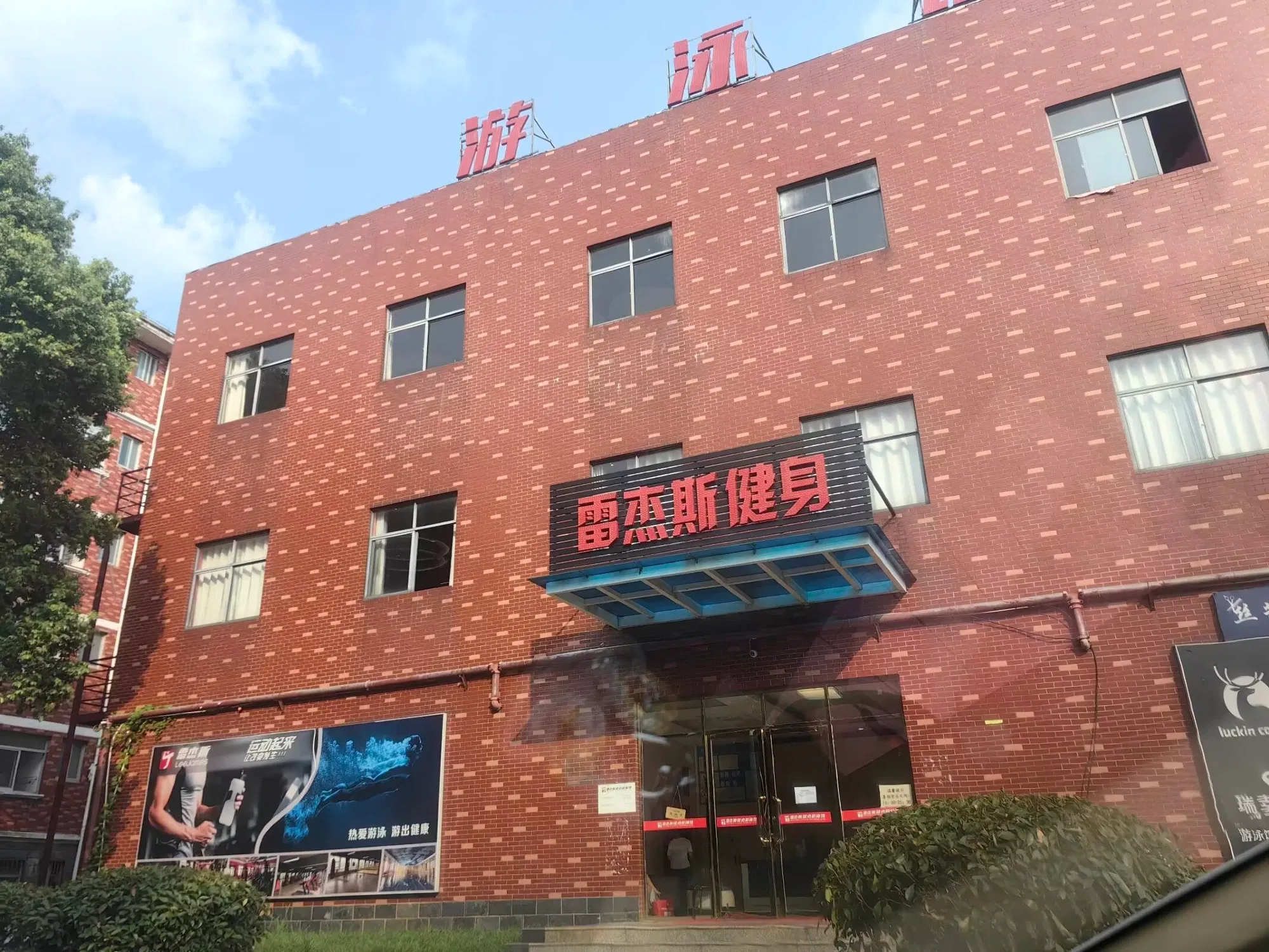 8g2rvBh26henVNCu_Image_1754467517773.webp