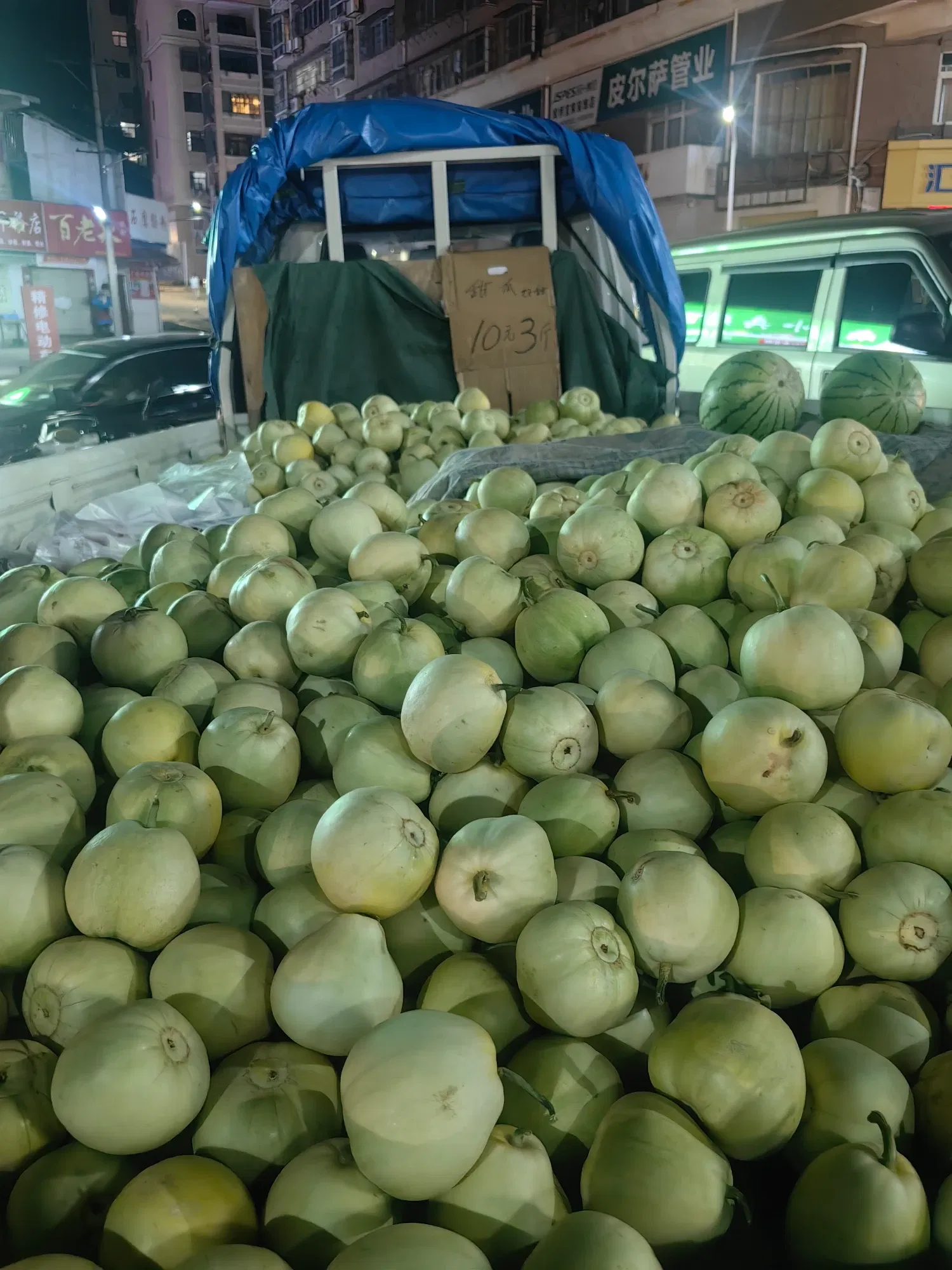 9VGbujxkkfKfvoSN_IMG_20250813_195123.webp