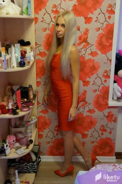 🌞 Ready for a New Day 🌞