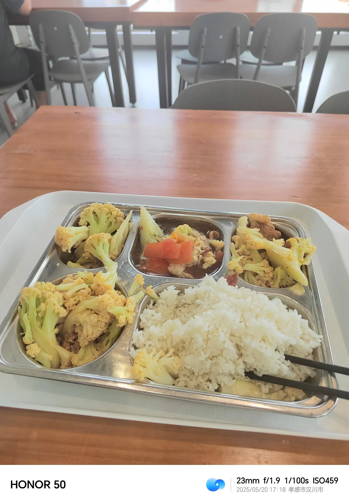 健身是男人最好的“医美”