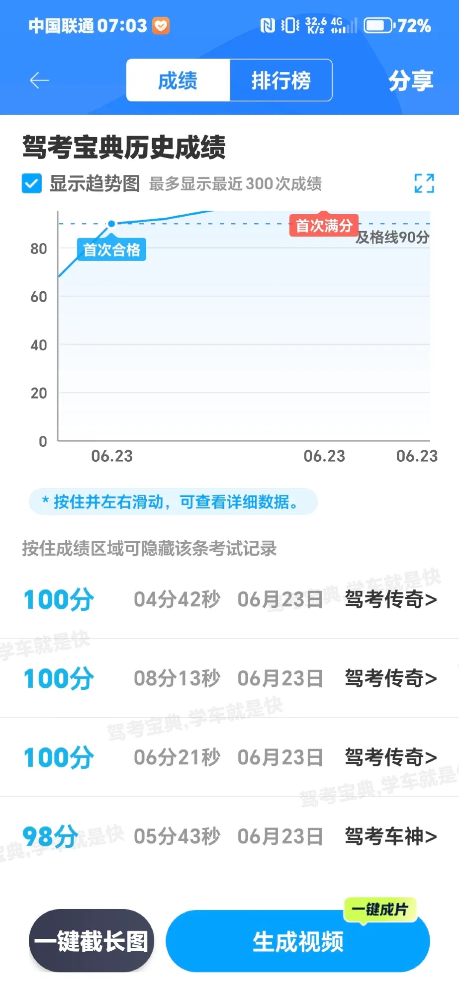 Hm9dOXHiZFXGEKLu_1000049655.webp