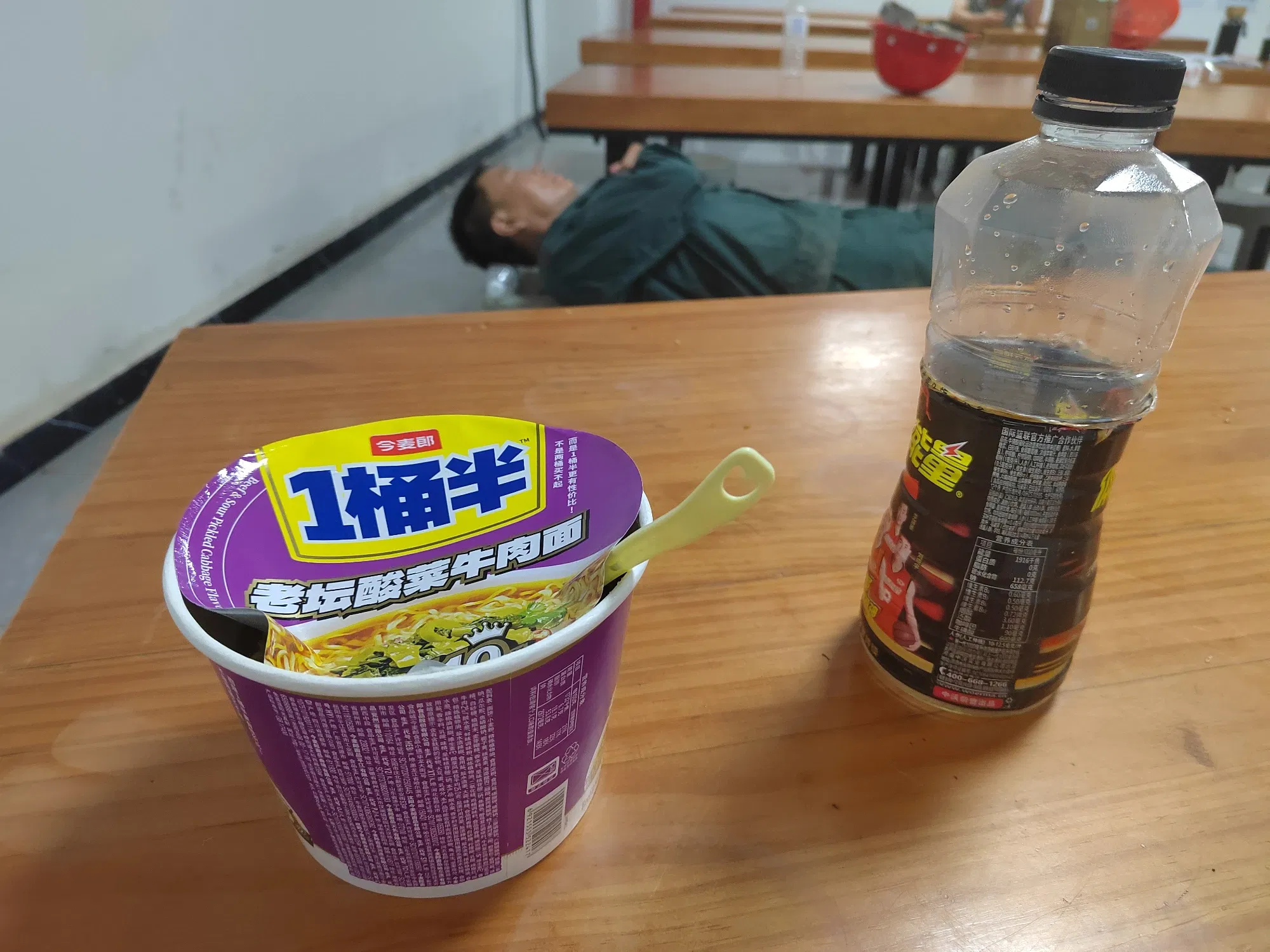 i0y20YzMi6zsbKWX_1000053162.webp