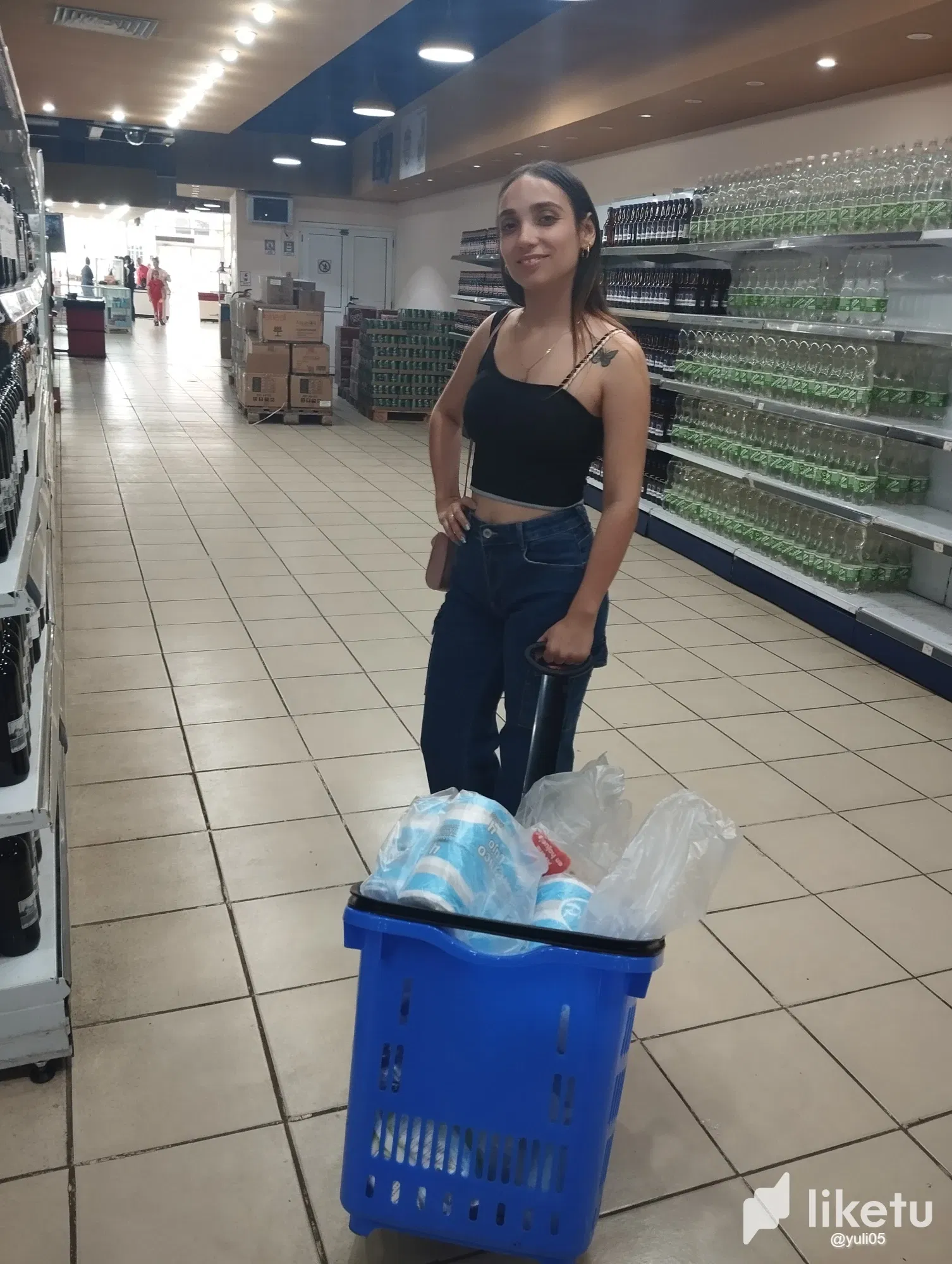 Un día con mamá y tía / A Lovely Day with Mom and Aunt  ESP-ENG