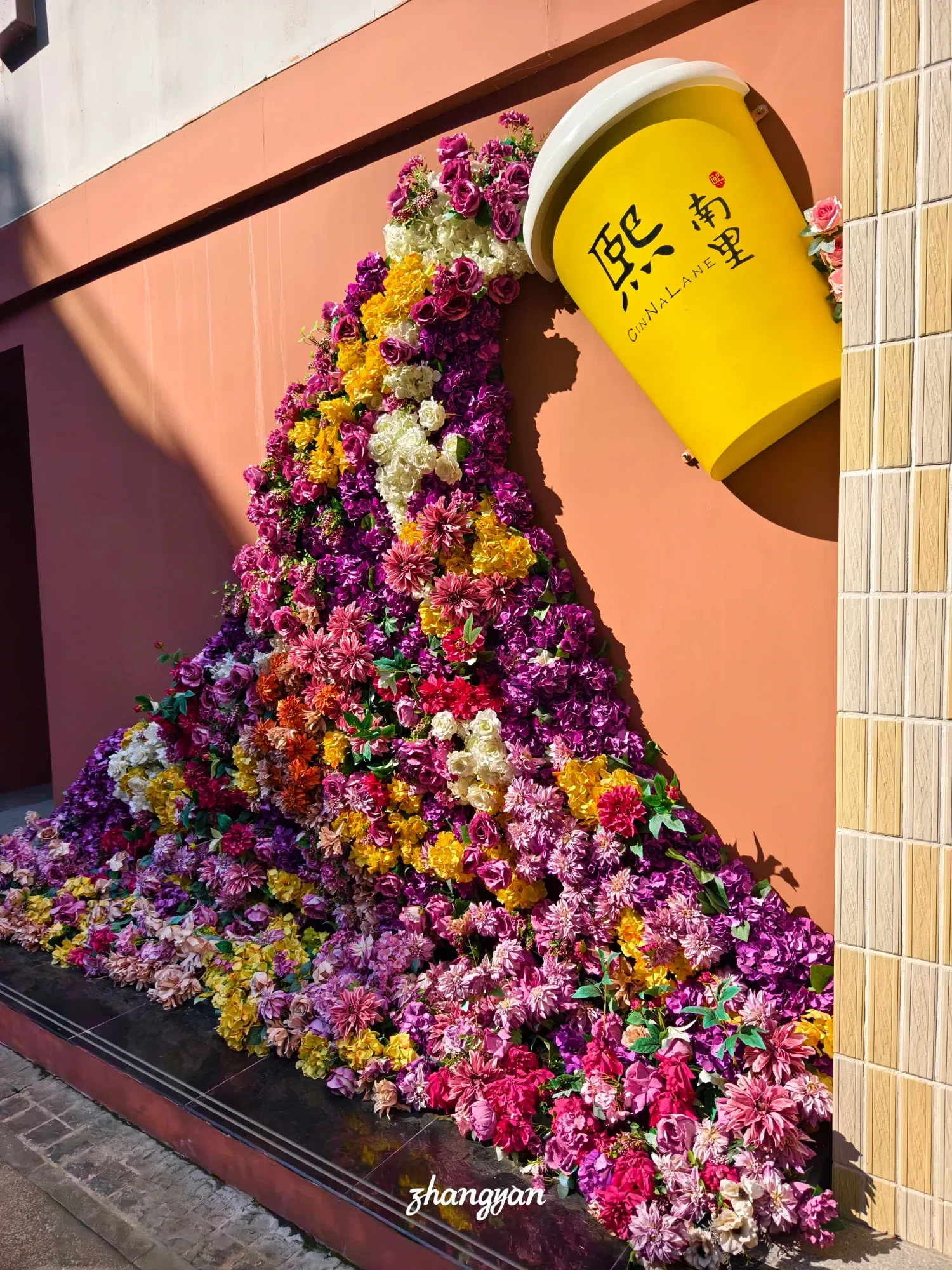 eZ8ytjM…
Payout: 7.614 HBD等好久的糖葫芦和咖啡
2025-11-05 06:14<liketuimages> <center> ![CWCyhoFQnaAi9AqD_1000043960.webp