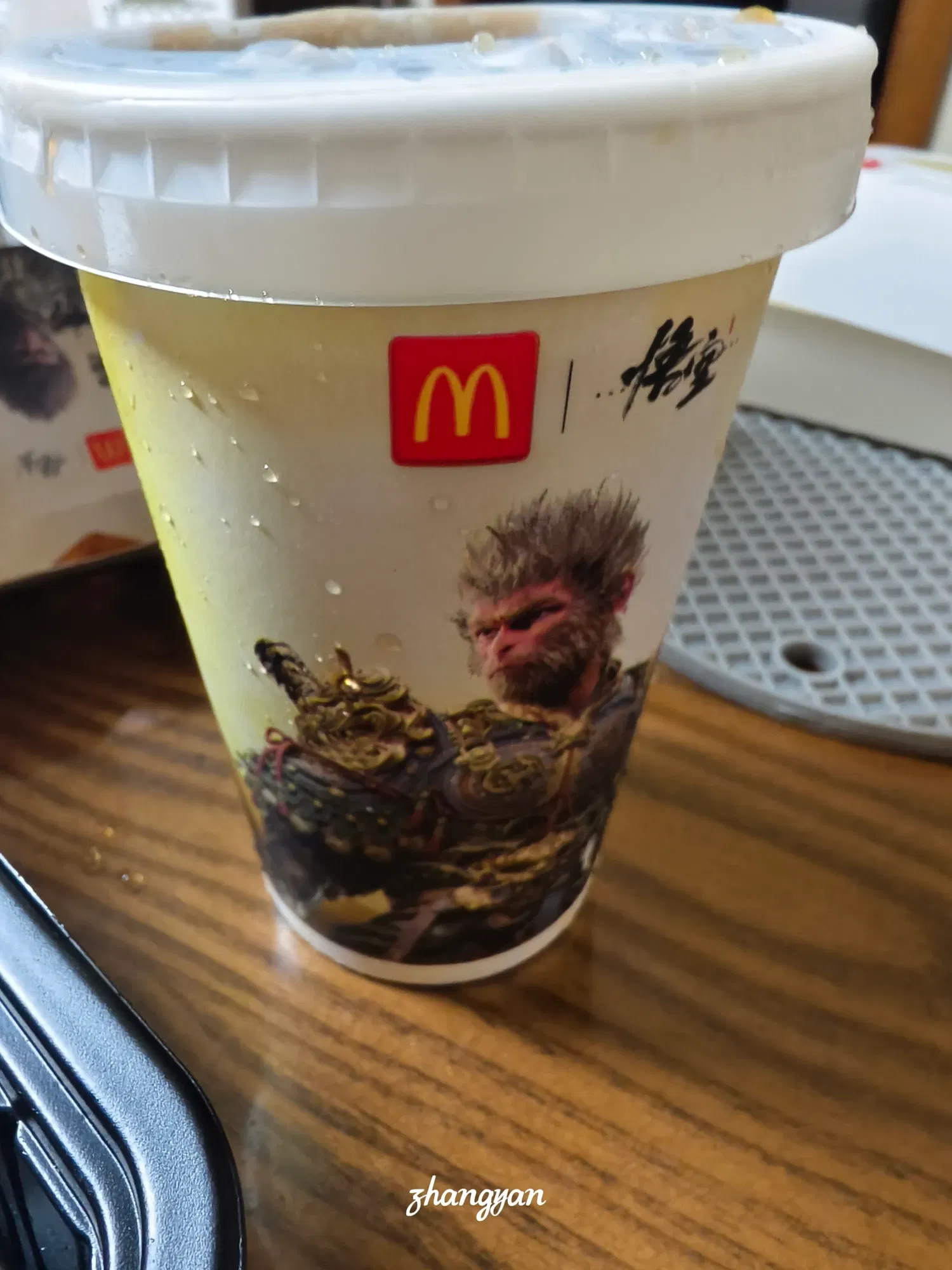 GnqoEsj7K6uZJ1C4_1000042392.webp