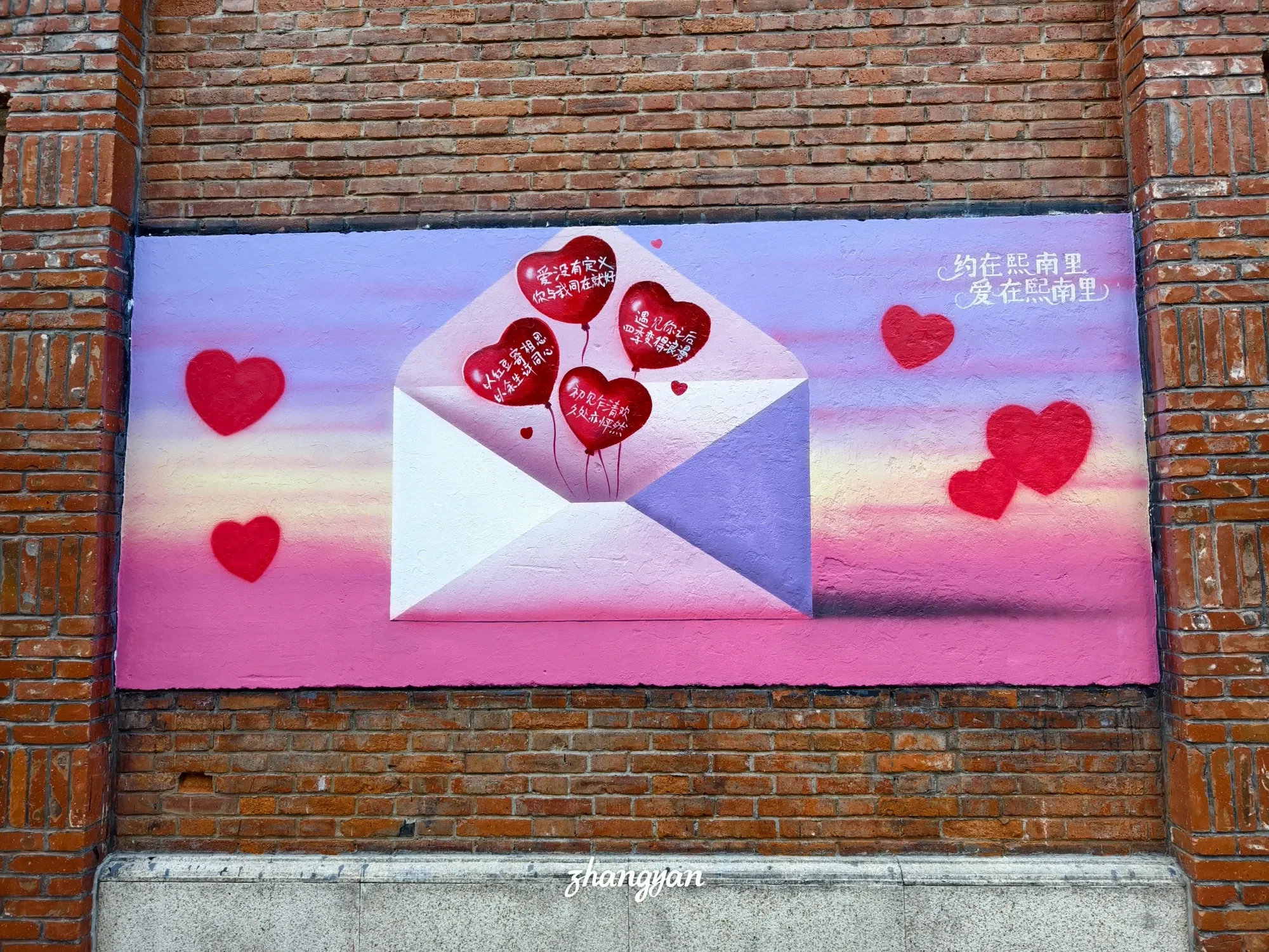 MhLTRBbeaEHgIXph_1000041094.webp