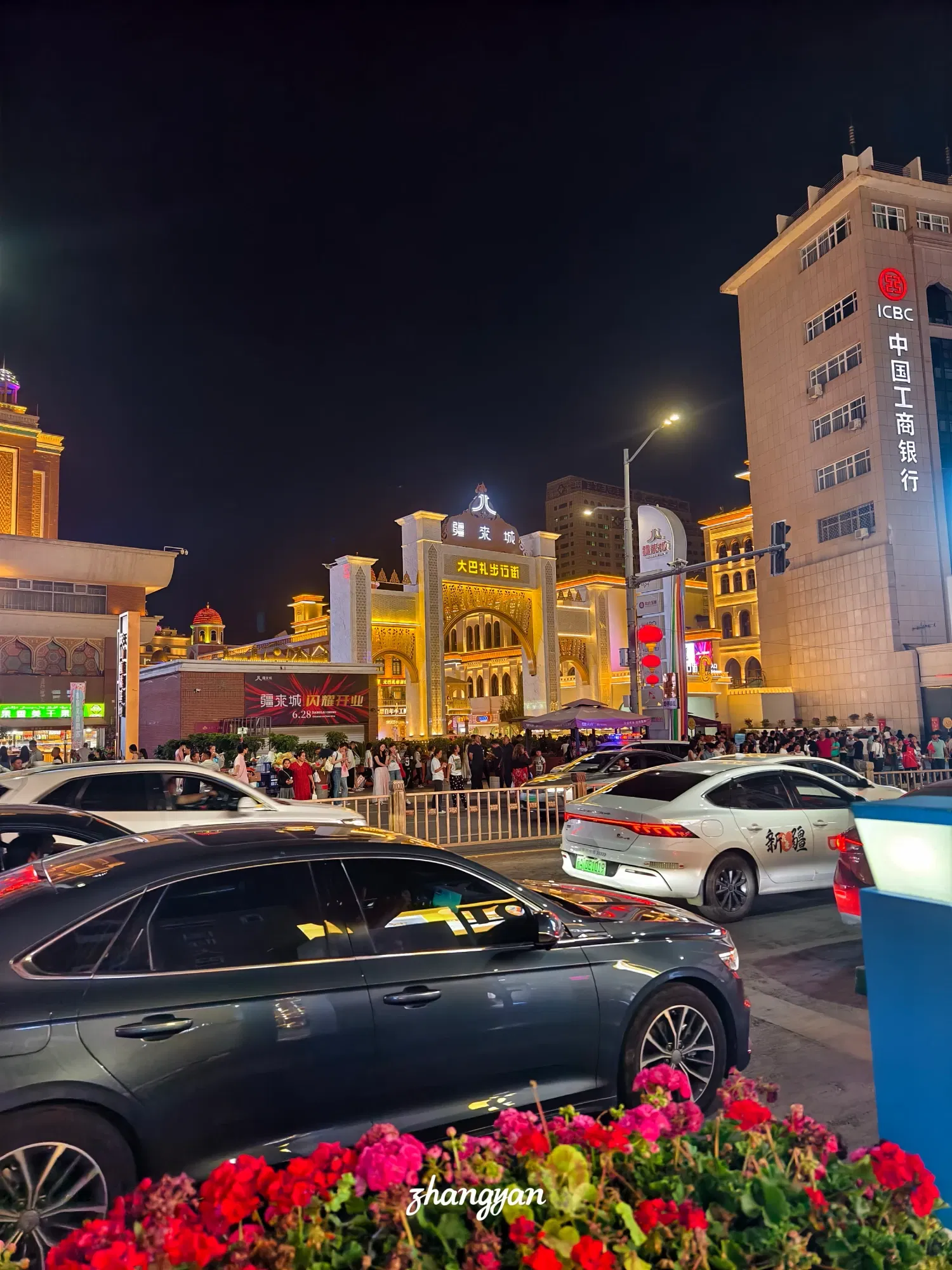 RhHTQnd…
Payout: 0.000 HBD大巴扎美食街
2025-10-25 08:38<liketuimages> <center> ![QgOcTOkOcYl0aVfT_1000038668.webp