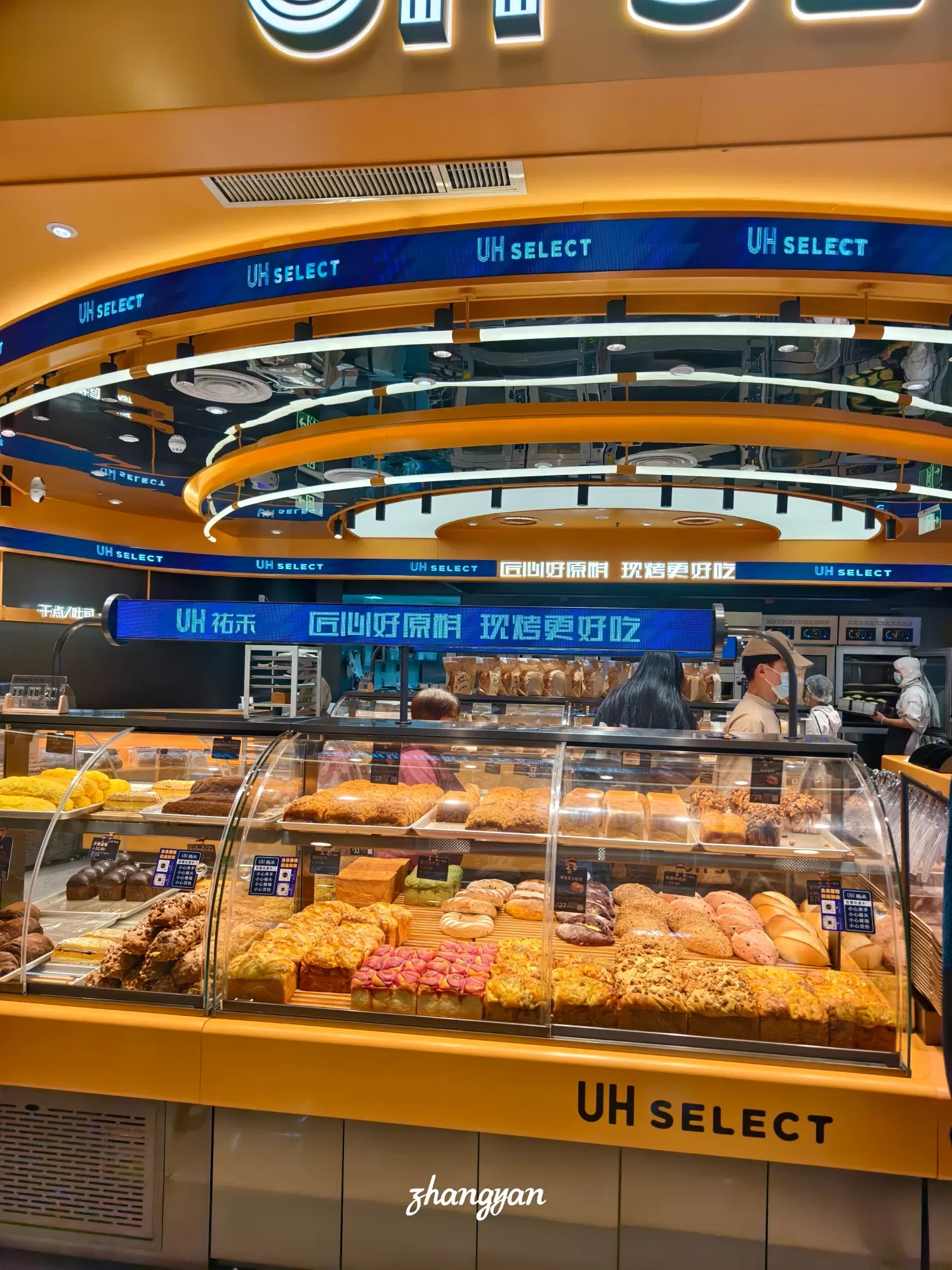 wU5aFlQ…
Payout: 0.000 HBD逛沃尔玛超市
2025-10-28 07:00<liketuimages> <center> ![VWsylgYcnWwlSJCS_1000043663.webp