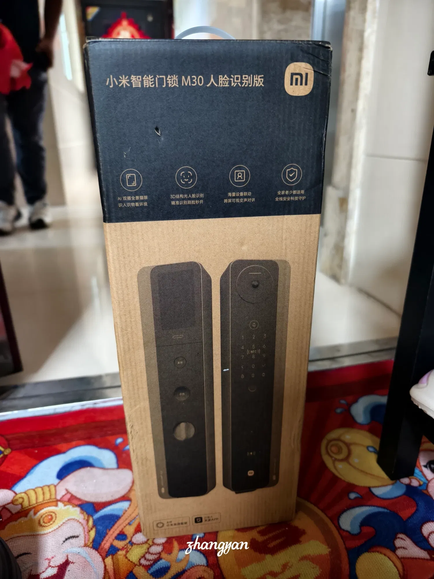 HTwKf6G…
Payout: 0.000 HBD换了智能门锁
2025-10-16 07:43<liketuimages> <center> ![XQs13tTD9zdaeqYe_1000042500.webp