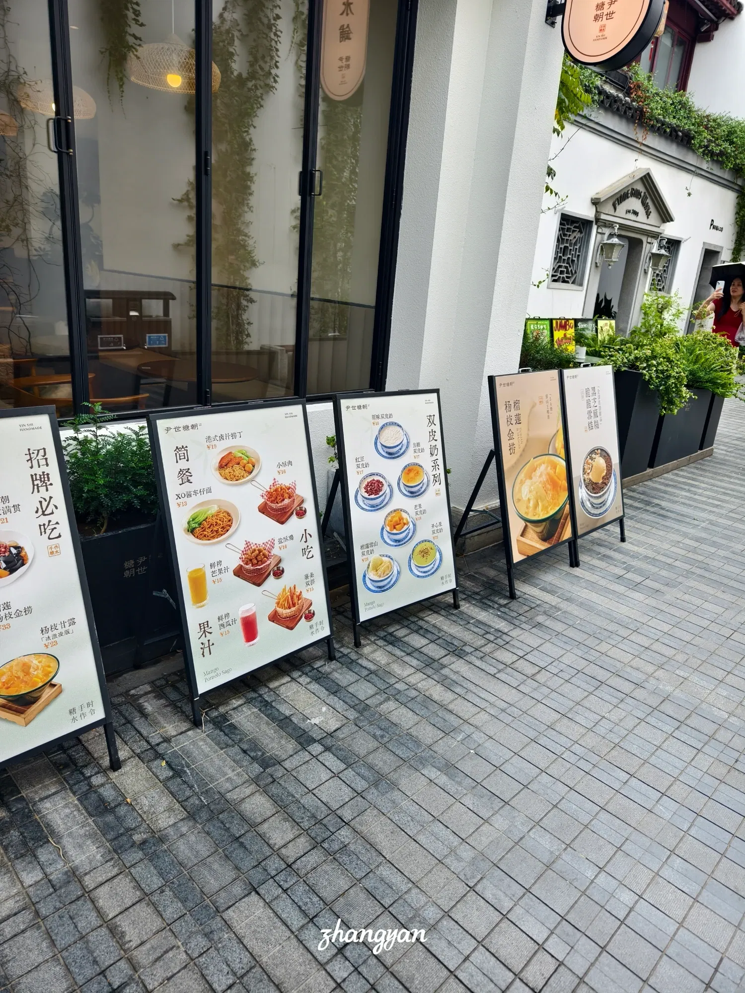 fW7FnTgm8sh9AKTo_1000041920.webp