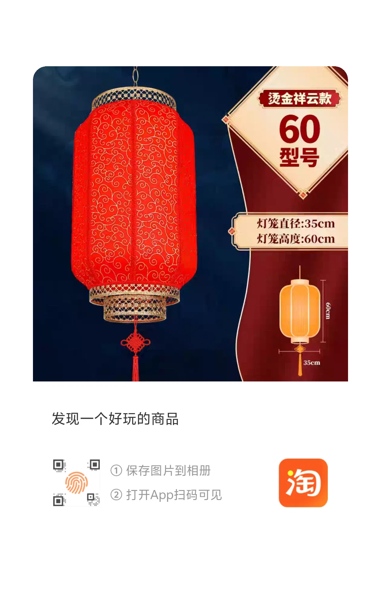 flAm5R897CXcpAEn_1000041371.webp