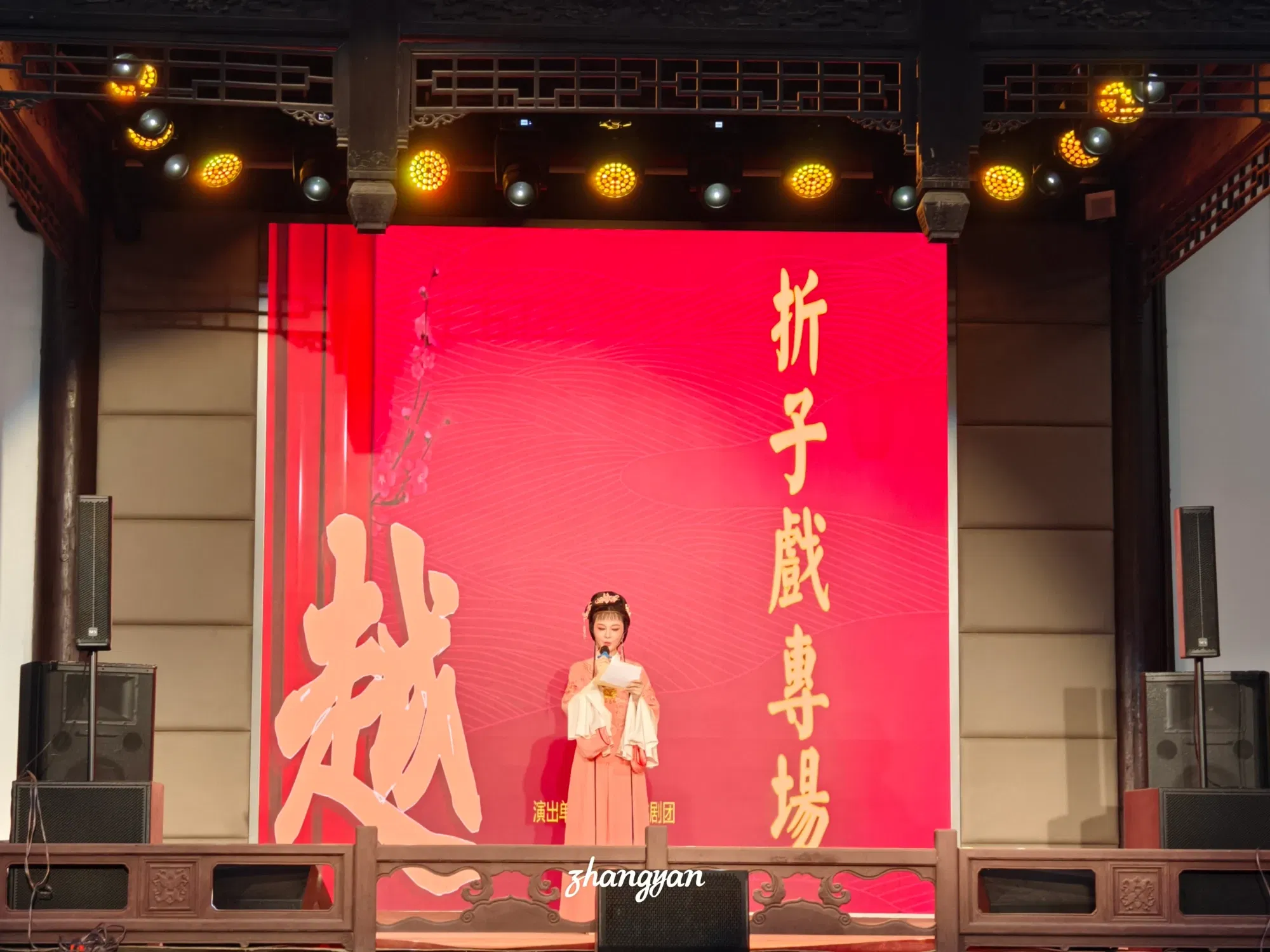 iyM3W3Cnl7LUra1H_1000040105.webp