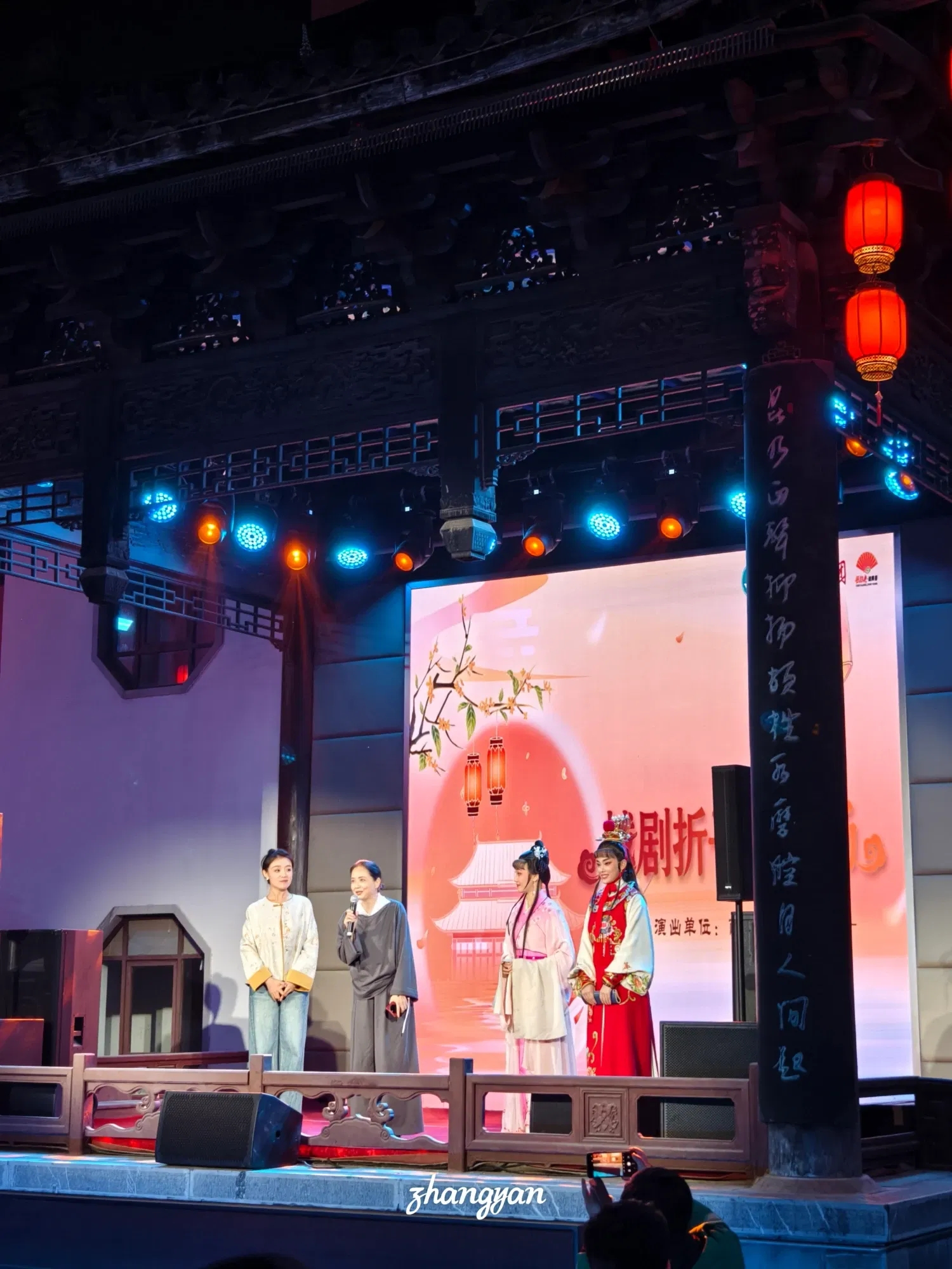 iJMwHvN…
Payout: 6.332 HBD中国电影表演艺术周
2025-11-03 07:09<liketuimages> <center> ![qcFtXBanb7b9S1bW_1000043808.webp